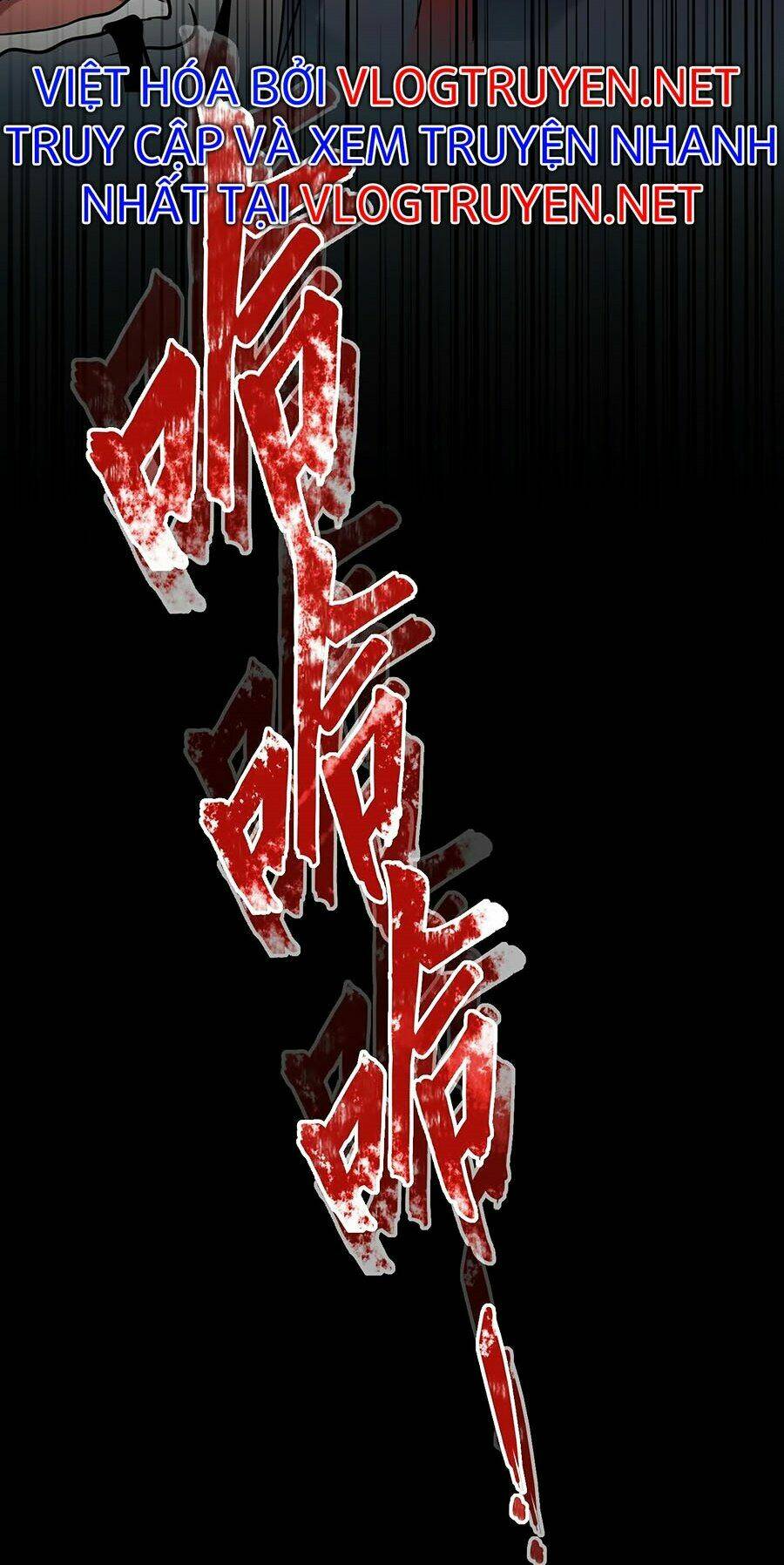 Đại Quản Gia Là Ma Hoàng Chap 227 - Next Chap 228