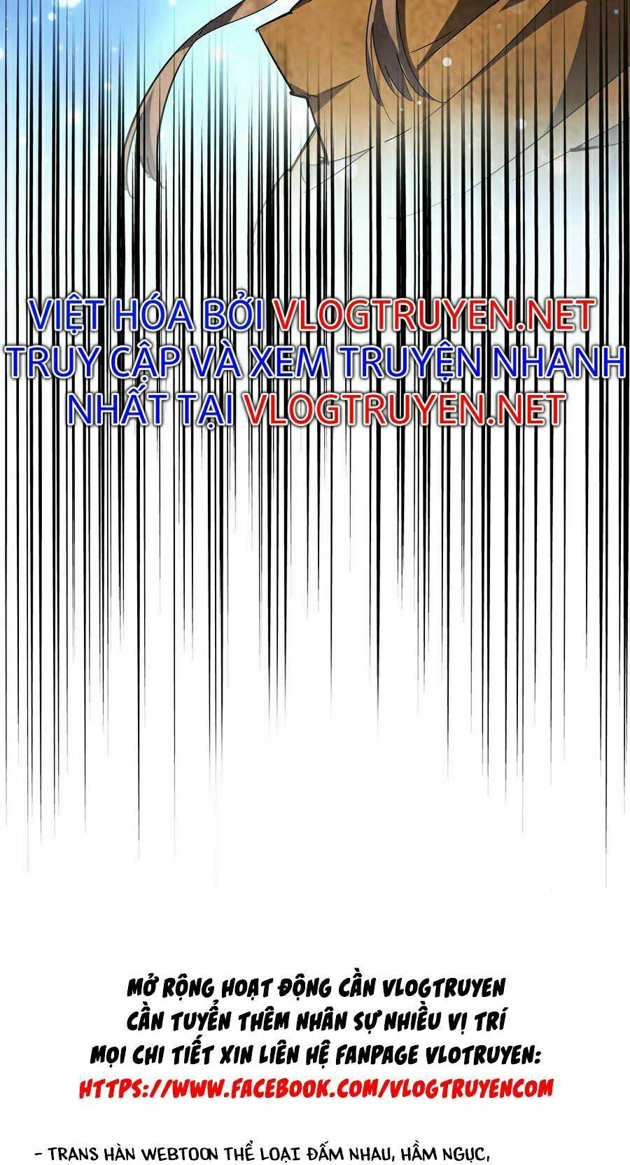 Đại Quản Gia Là Ma Hoàng Chap 227 - Next Chap 228