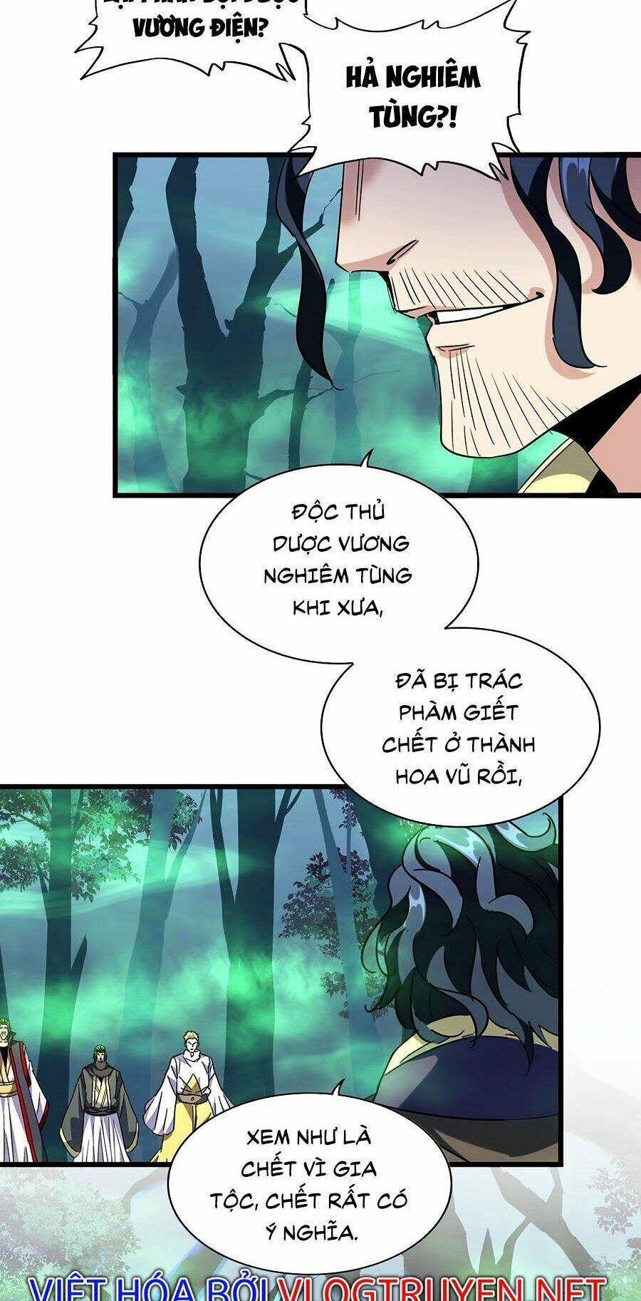 Đại Quản Gia Là Ma Hoàng Chap 227 - Next Chap 228