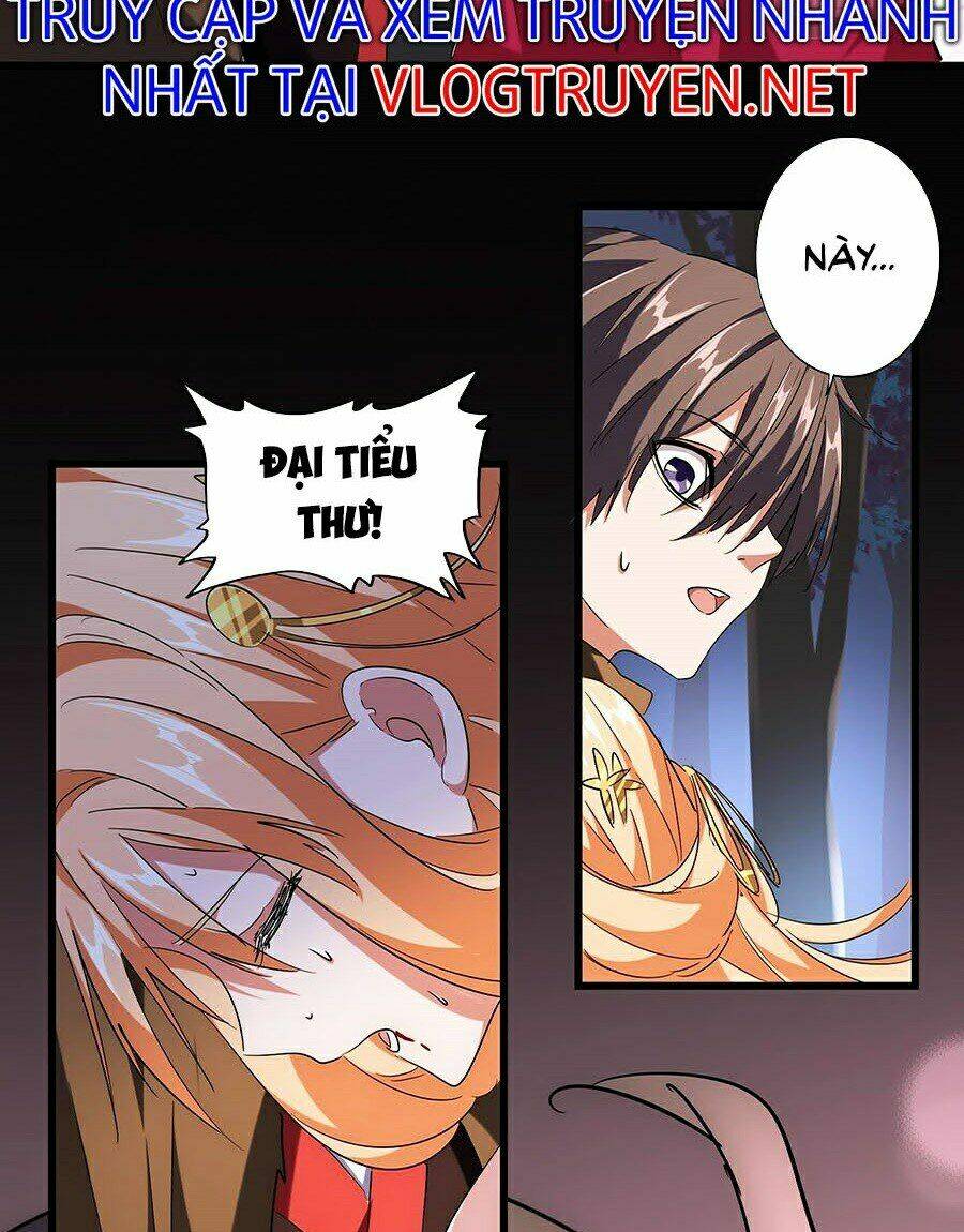 Đại Quản Gia Là Ma Hoàng Chap 229 - Next Chap 230