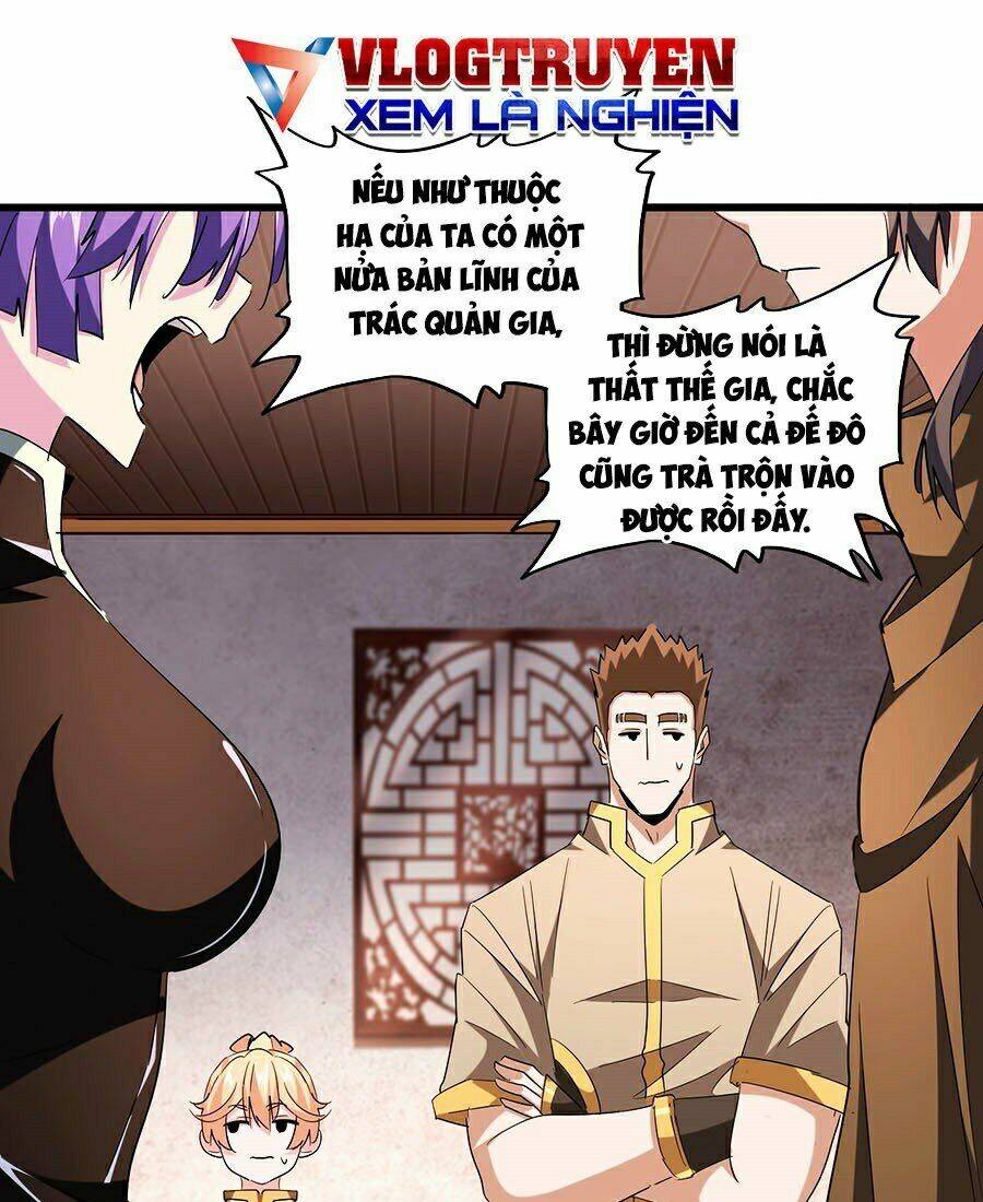 Đại Quản Gia Là Ma Hoàng Chap 229 - Next Chap 230