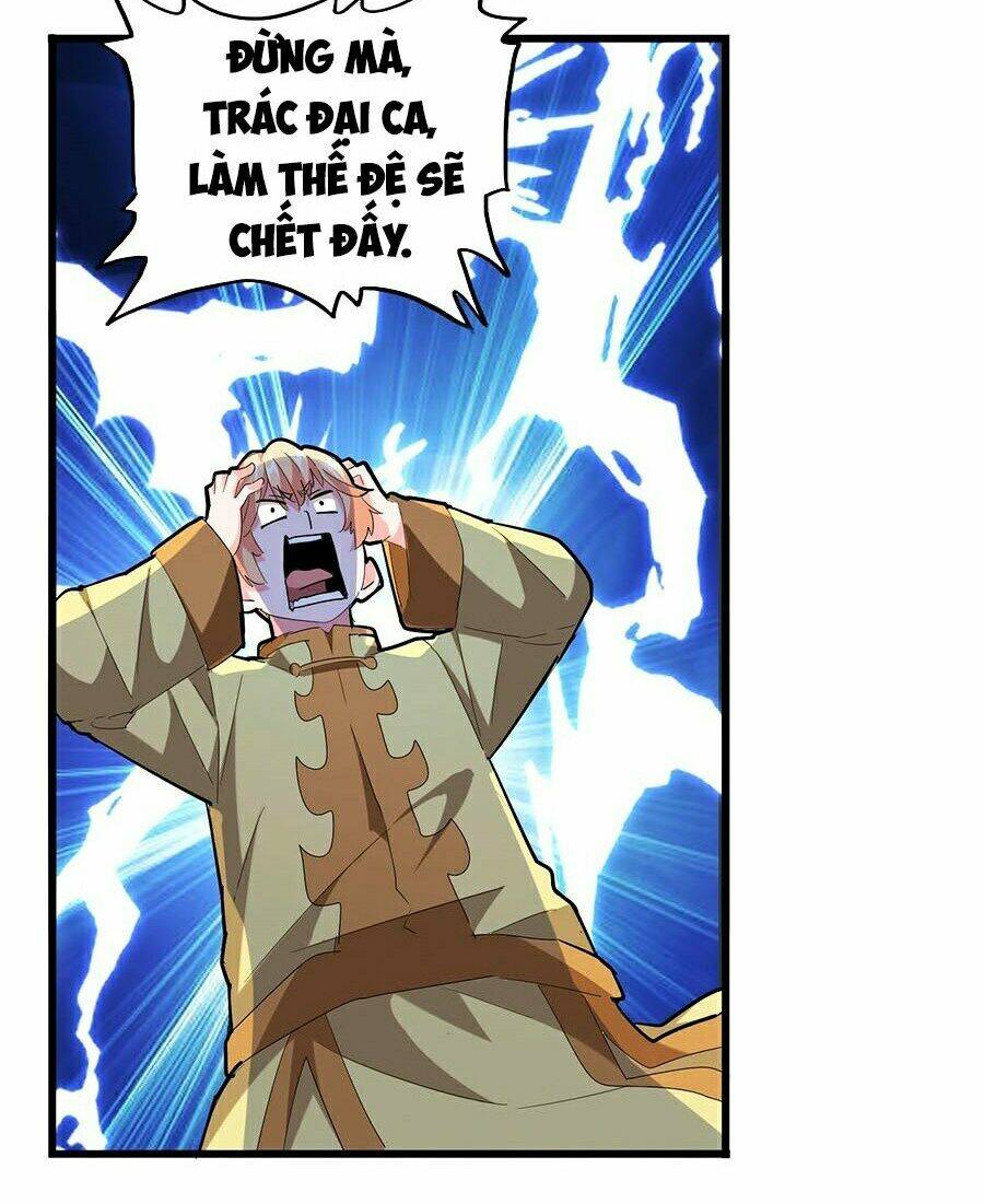 Đại Quản Gia Là Ma Hoàng Chap 229 - Next Chap 230