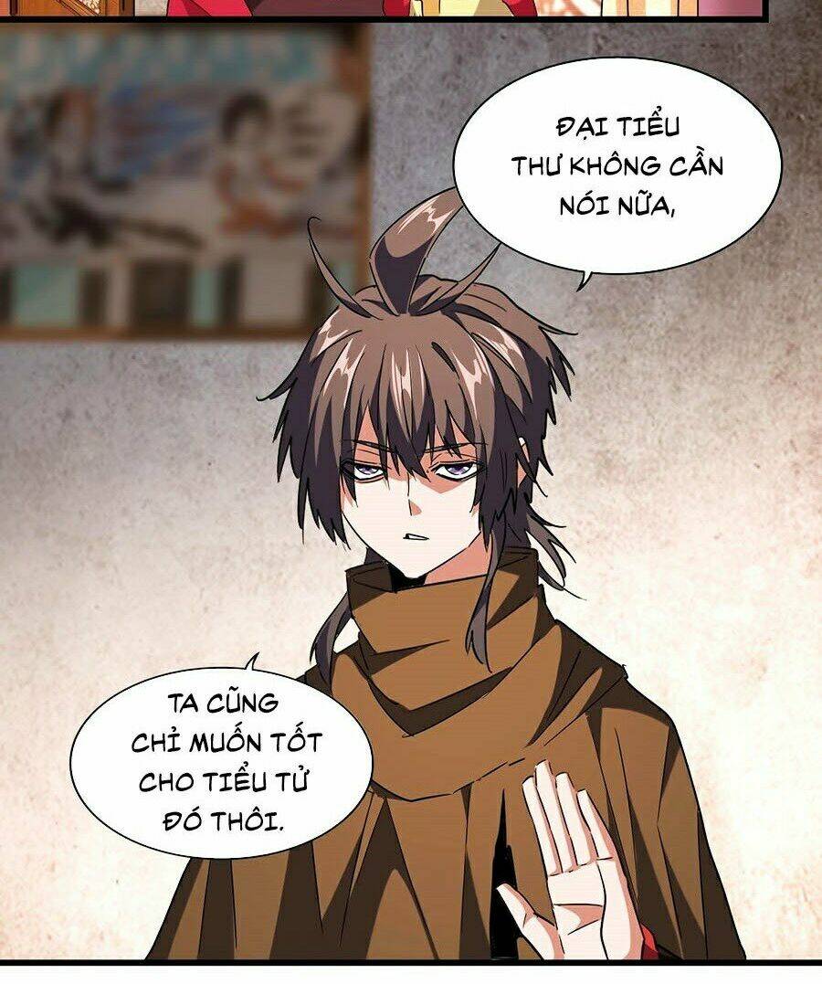 Đại Quản Gia Là Ma Hoàng Chap 230 - Next Chap 231