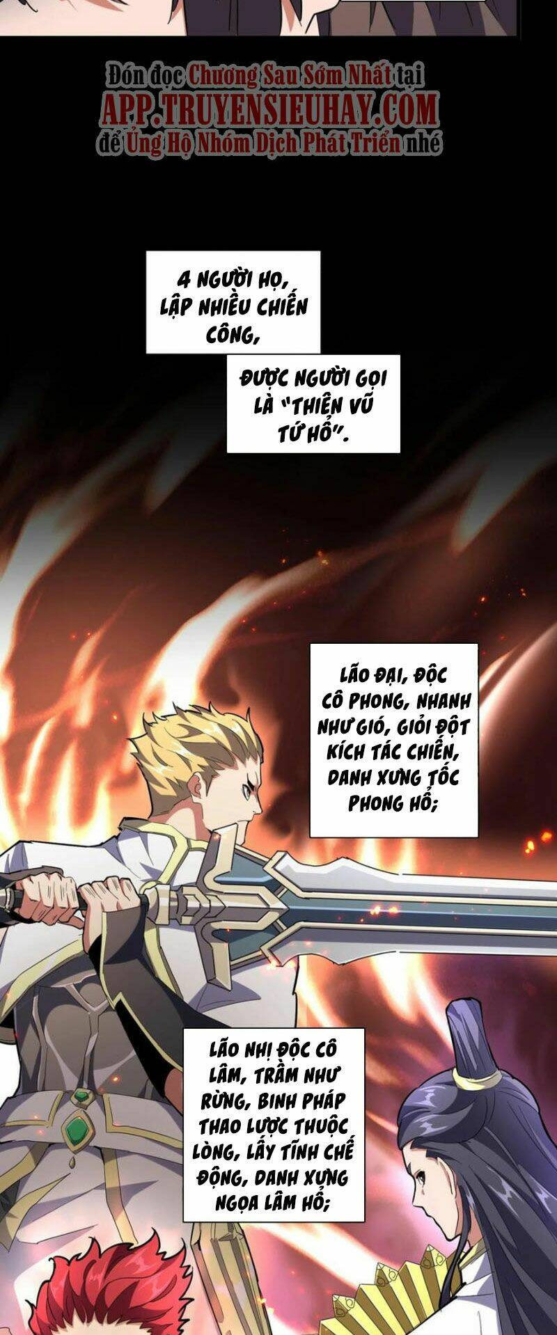 Đại Quản Gia Là Ma Hoàng Chap 231 - Next Chap 232