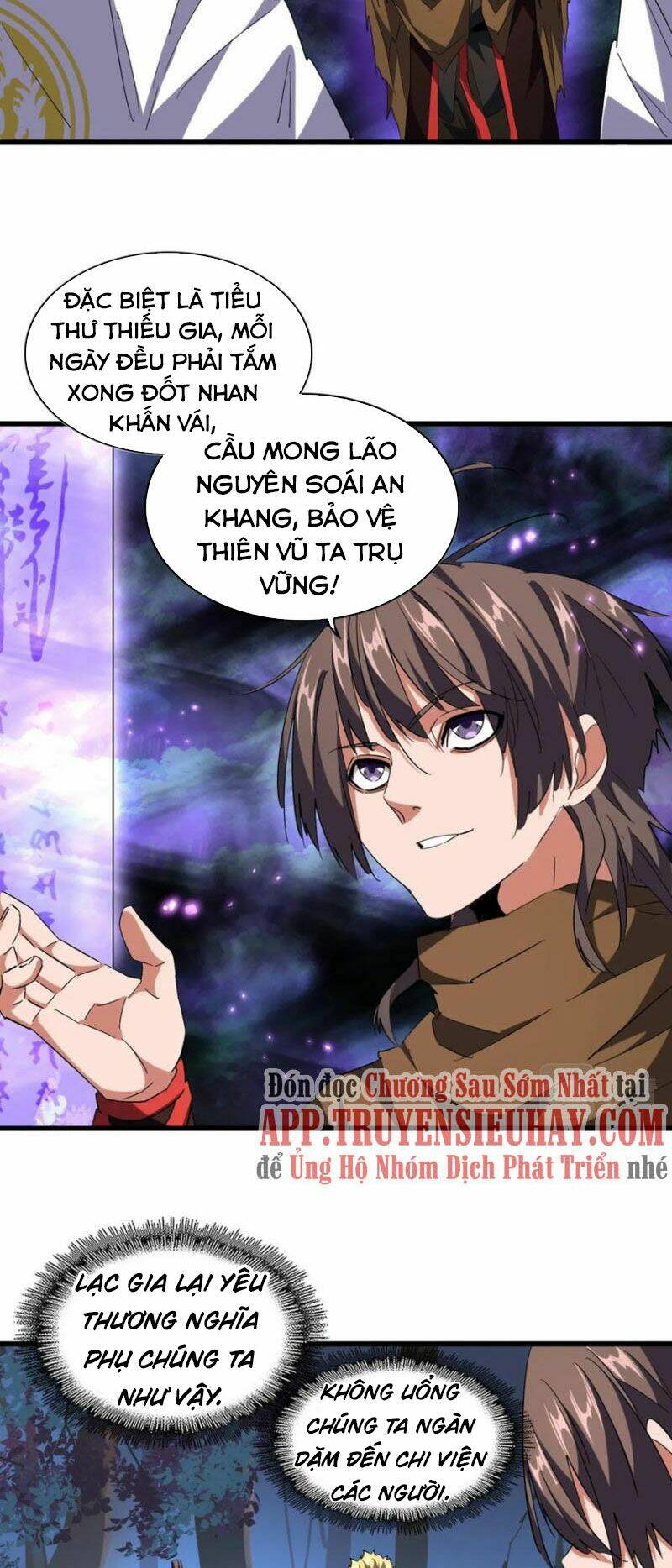 Đại Quản Gia Là Ma Hoàng Chap 231 - Next Chap 232