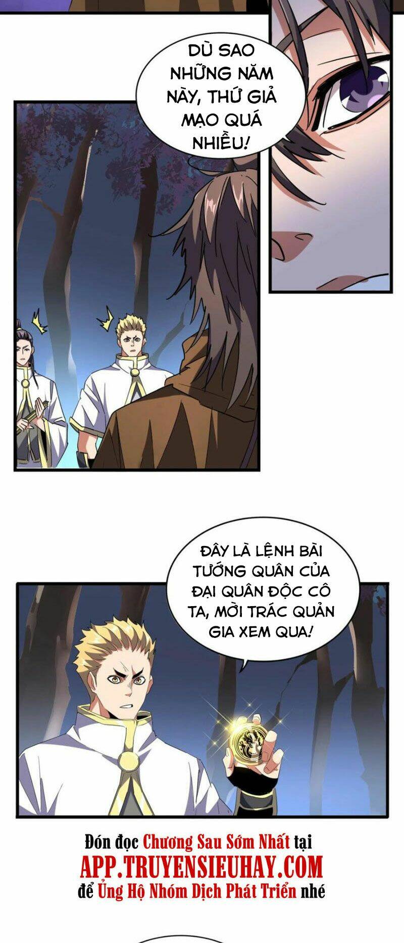 Đại Quản Gia Là Ma Hoàng Chap 231 - Next Chap 232