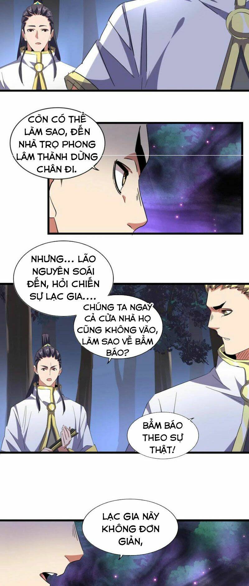 Đại Quản Gia Là Ma Hoàng Chap 231 - Next Chap 232