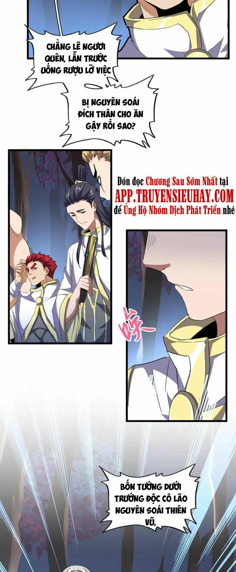 Đại Quản Gia Là Ma Hoàng Chap 231 - Next Chap 232