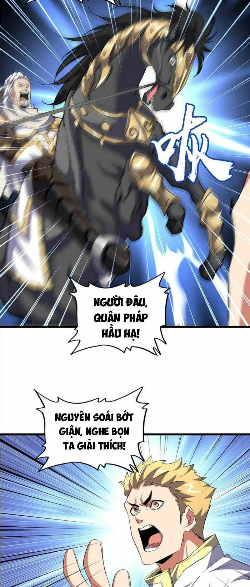 Đại Quản Gia Là Ma Hoàng Chap 232 - Next Chap 233