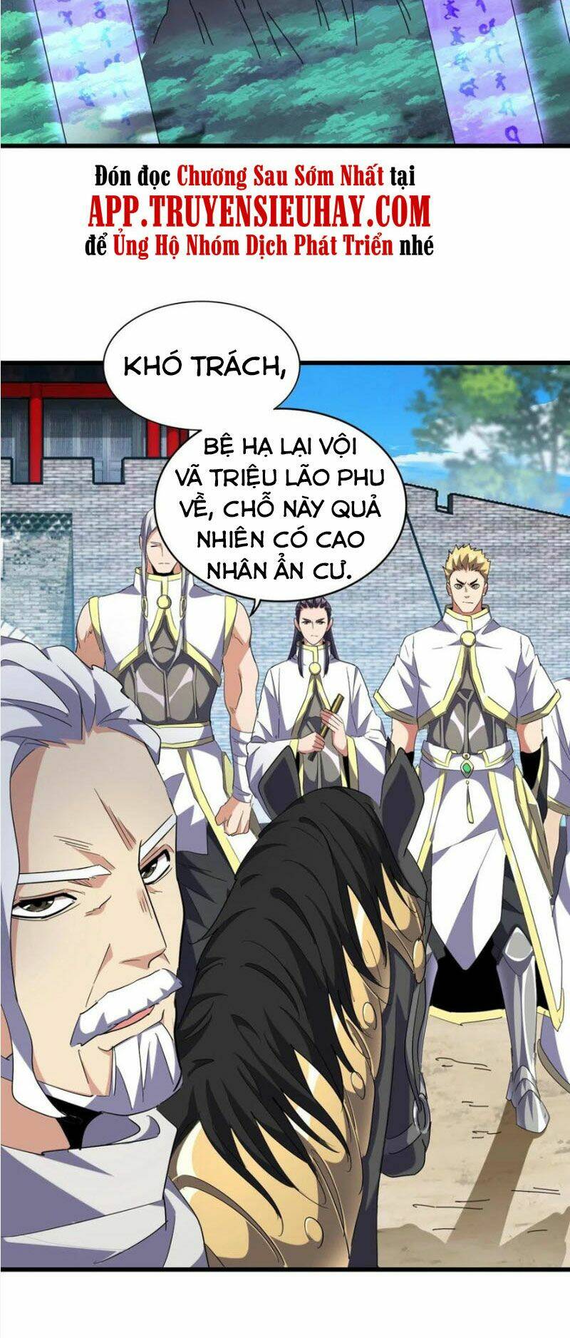 Đại Quản Gia Là Ma Hoàng Chap 232 - Next Chap 233