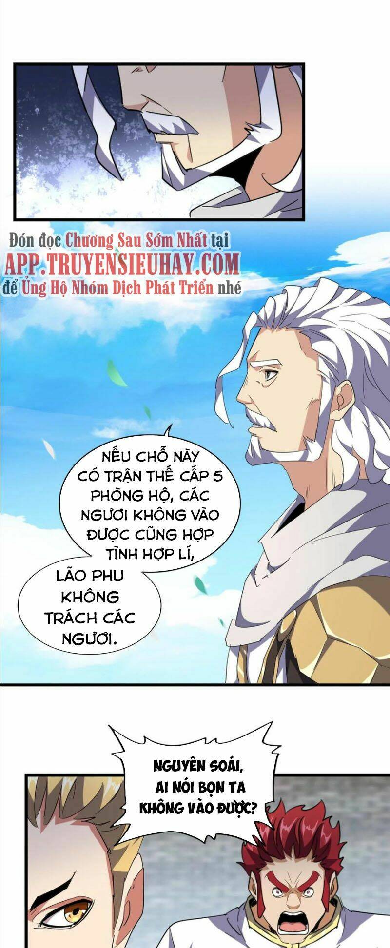 Đại Quản Gia Là Ma Hoàng Chap 232 - Next Chap 233