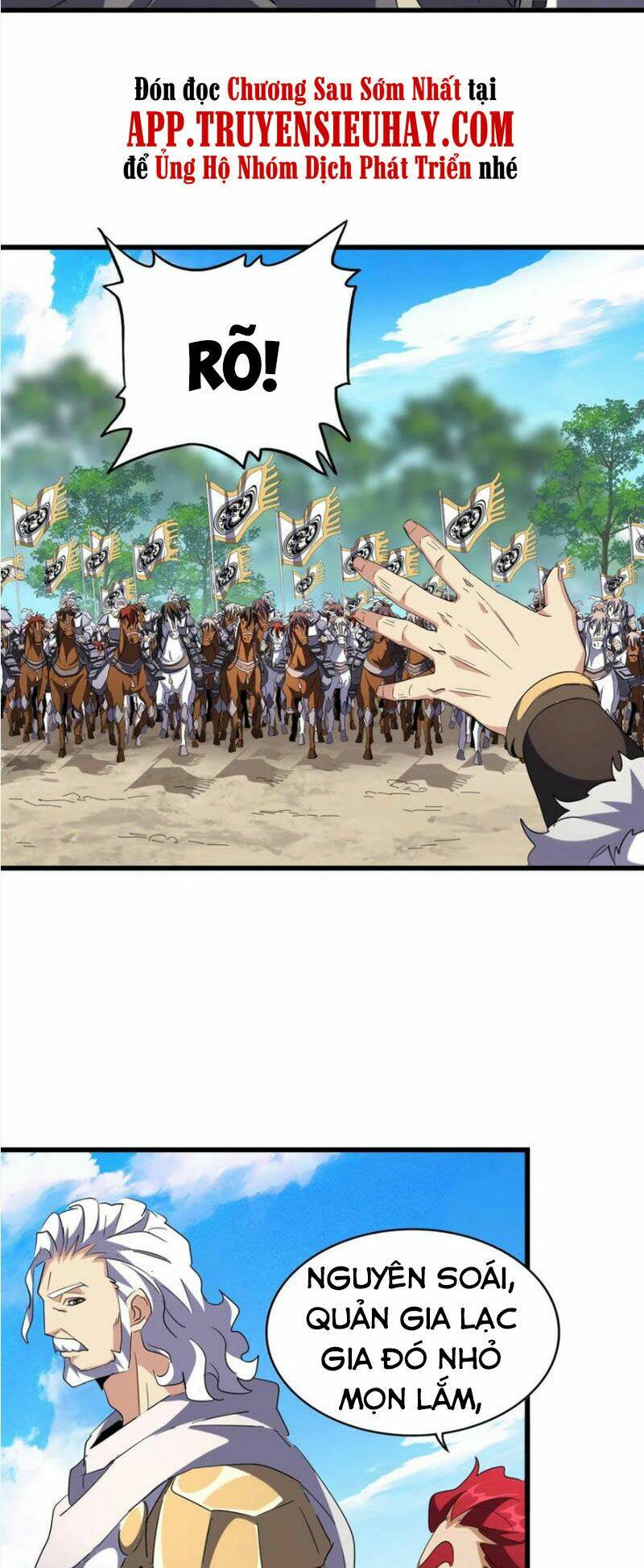 Đại Quản Gia Là Ma Hoàng Chap 232 - Next Chap 233