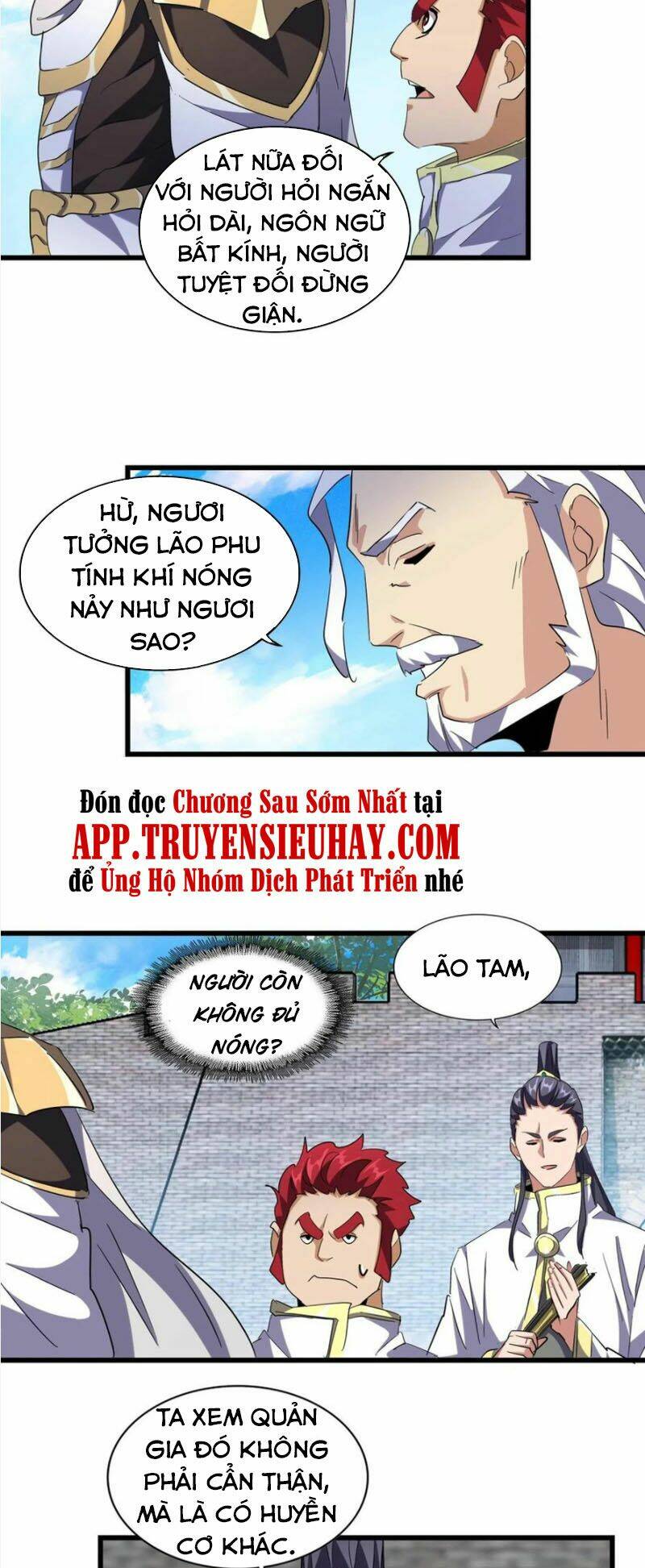 Đại Quản Gia Là Ma Hoàng Chap 232 - Next Chap 233