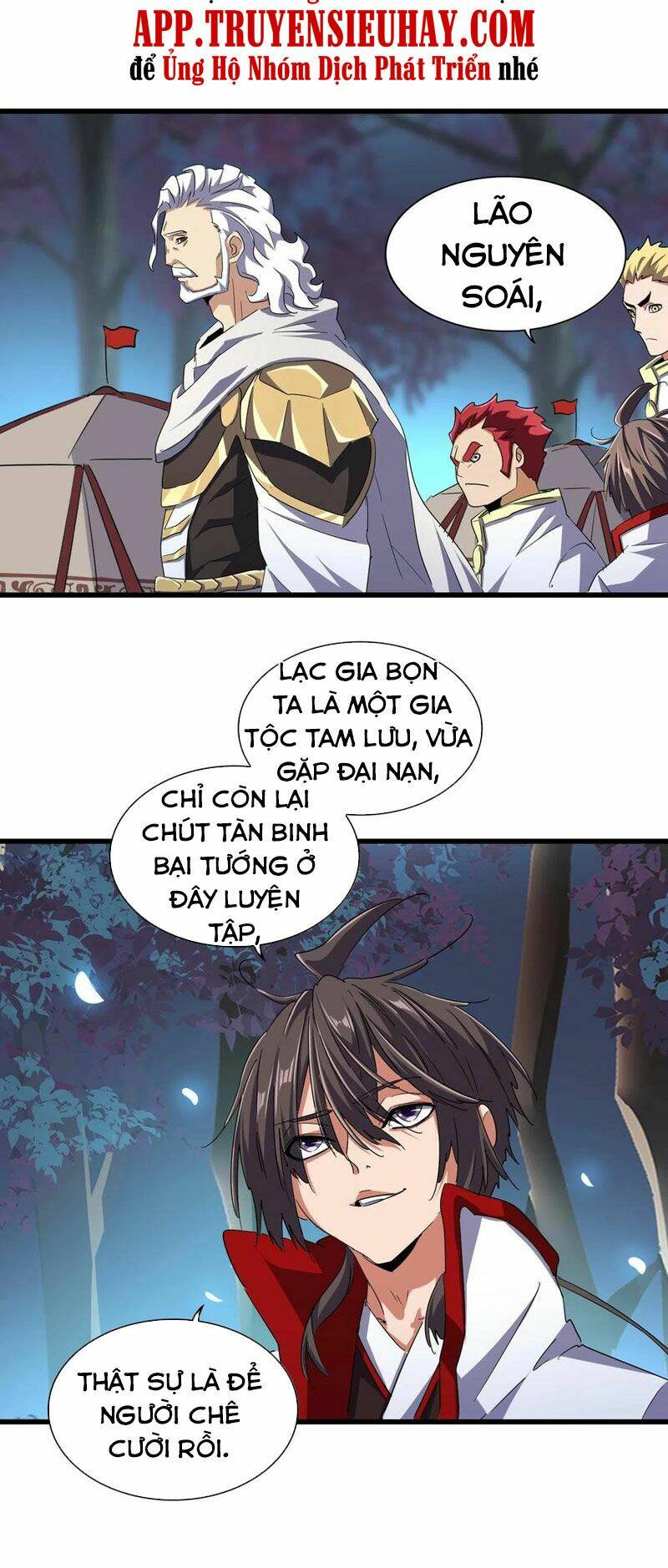 Đại Quản Gia Là Ma Hoàng Chap 233 - Next Chap 234