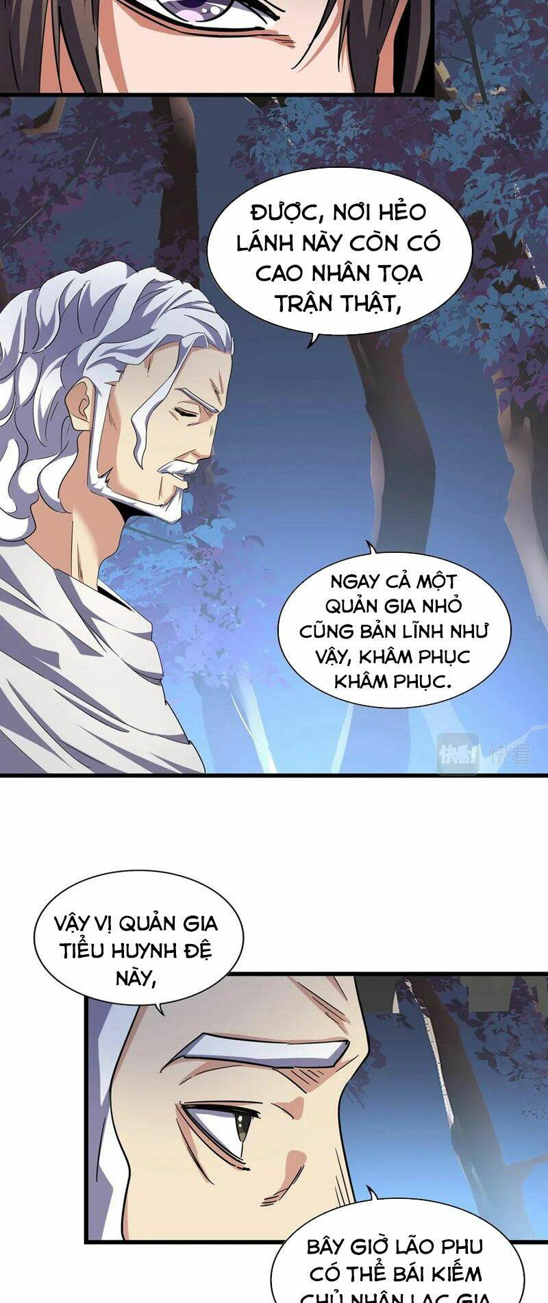 Đại Quản Gia Là Ma Hoàng Chap 233 - Next Chap 234