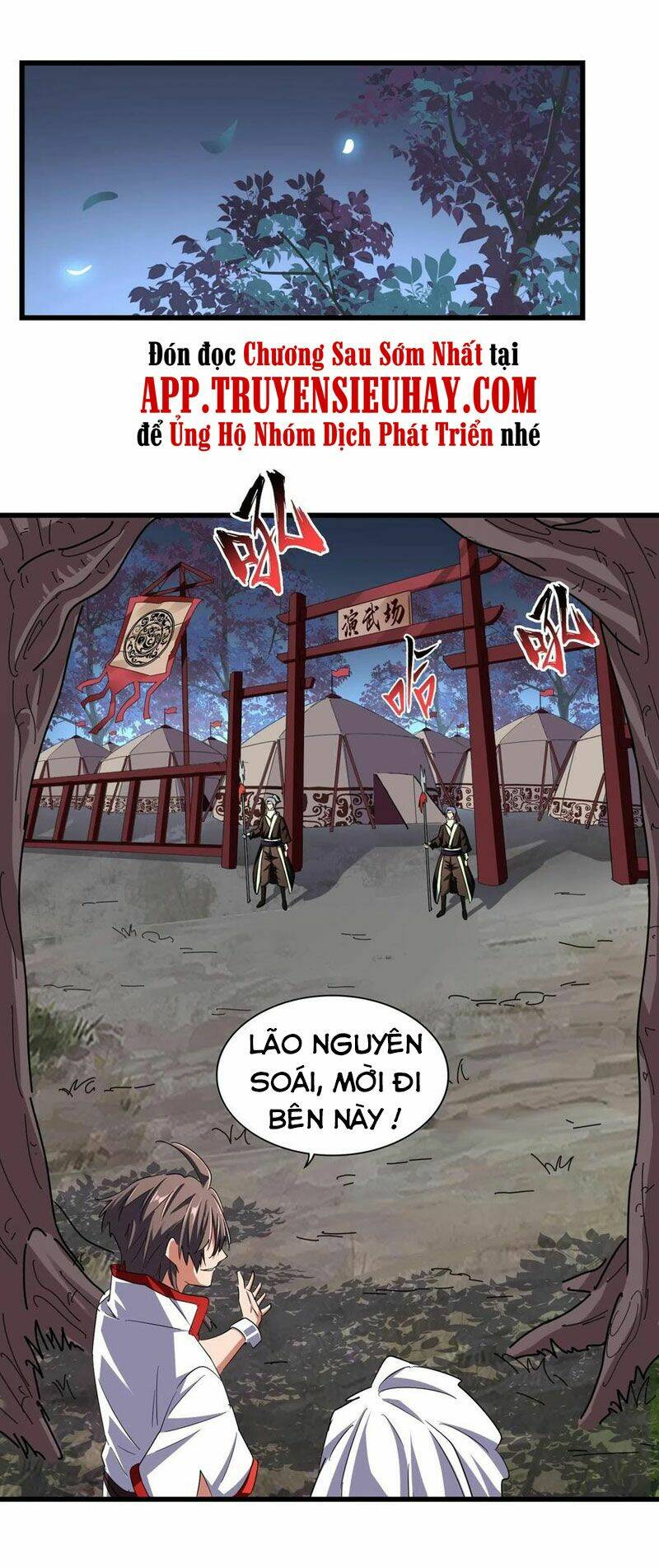 Đại Quản Gia Là Ma Hoàng Chap 233 - Next Chap 234