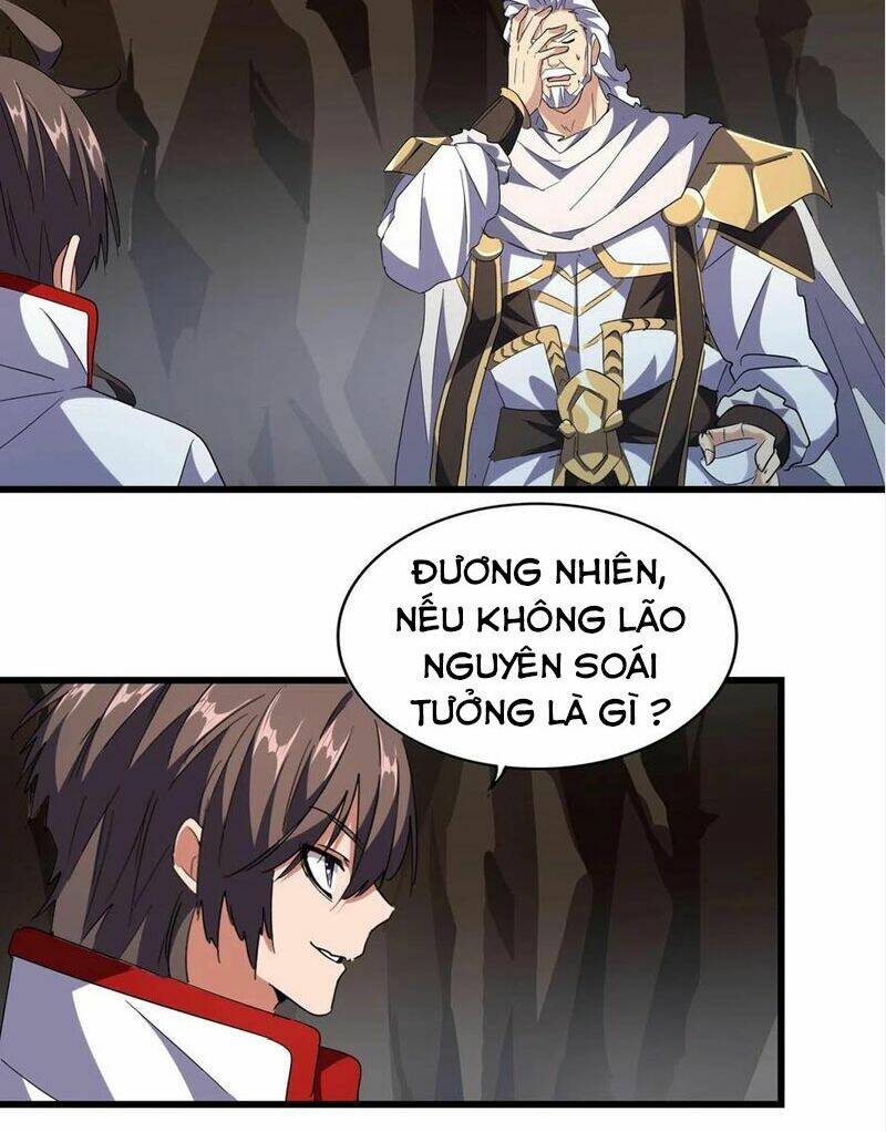 Đại Quản Gia Là Ma Hoàng Chap 234 - Next Chap 235