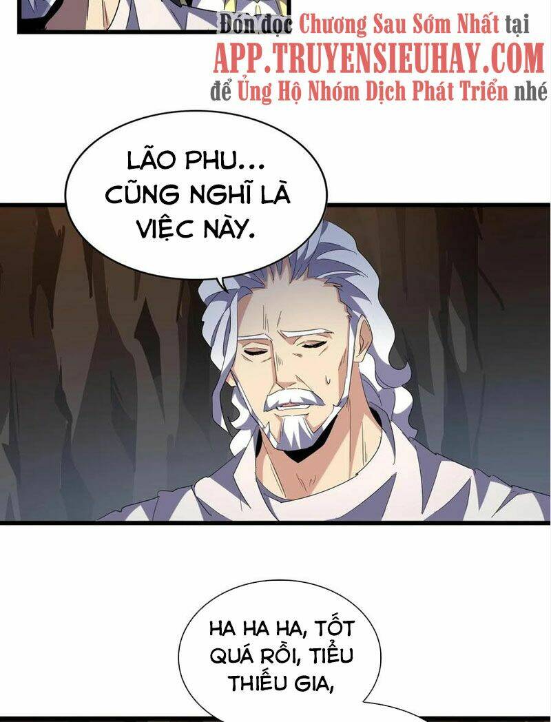 Đại Quản Gia Là Ma Hoàng Chap 234 - Next Chap 235