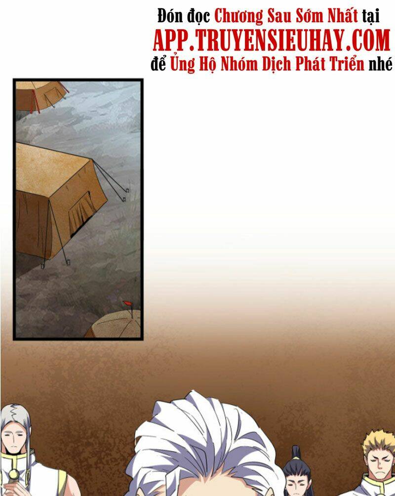 Đại Quản Gia Là Ma Hoàng Chap 235 - Next Chap 236