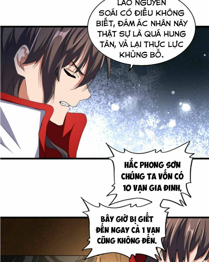 Đại Quản Gia Là Ma Hoàng Chap 235 - Next Chap 236