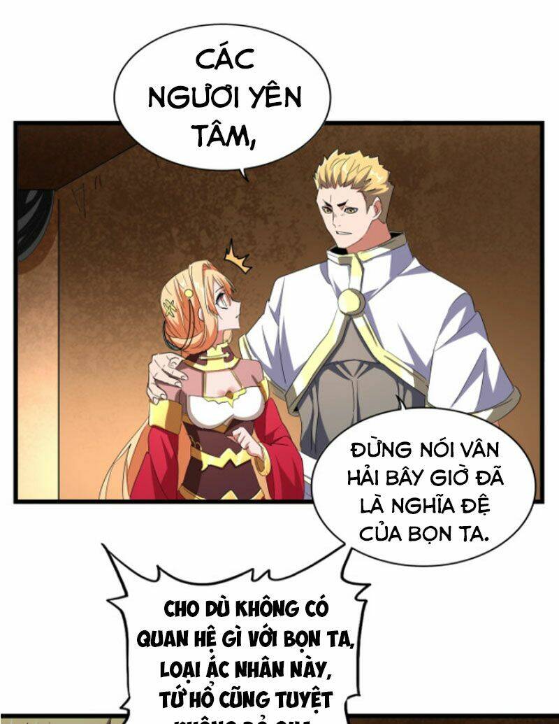 Đại Quản Gia Là Ma Hoàng Chap 235 - Next Chap 236