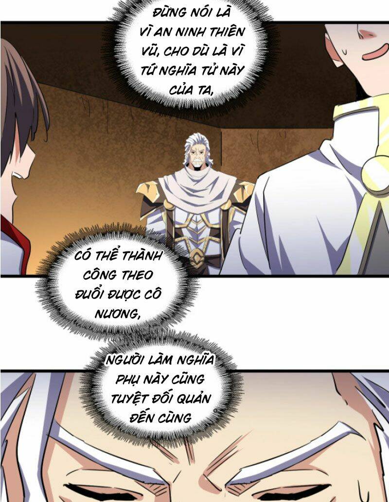 Đại Quản Gia Là Ma Hoàng Chap 235 - Next Chap 236