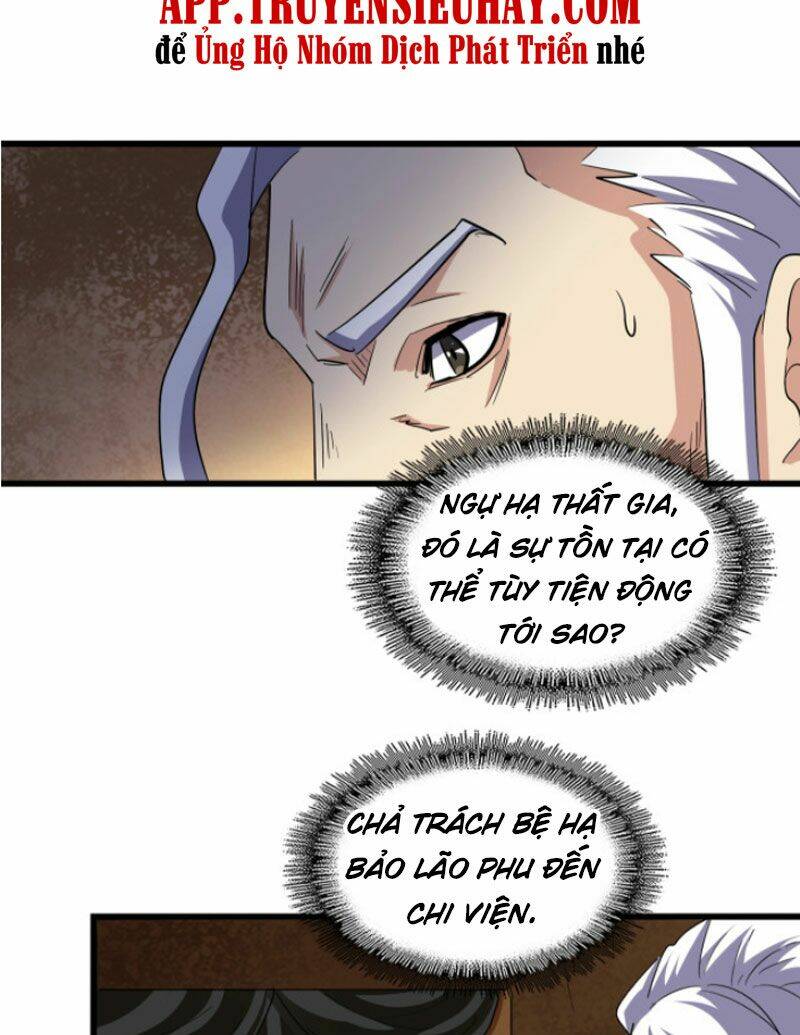 Đại Quản Gia Là Ma Hoàng Chap 235 - Next Chap 236