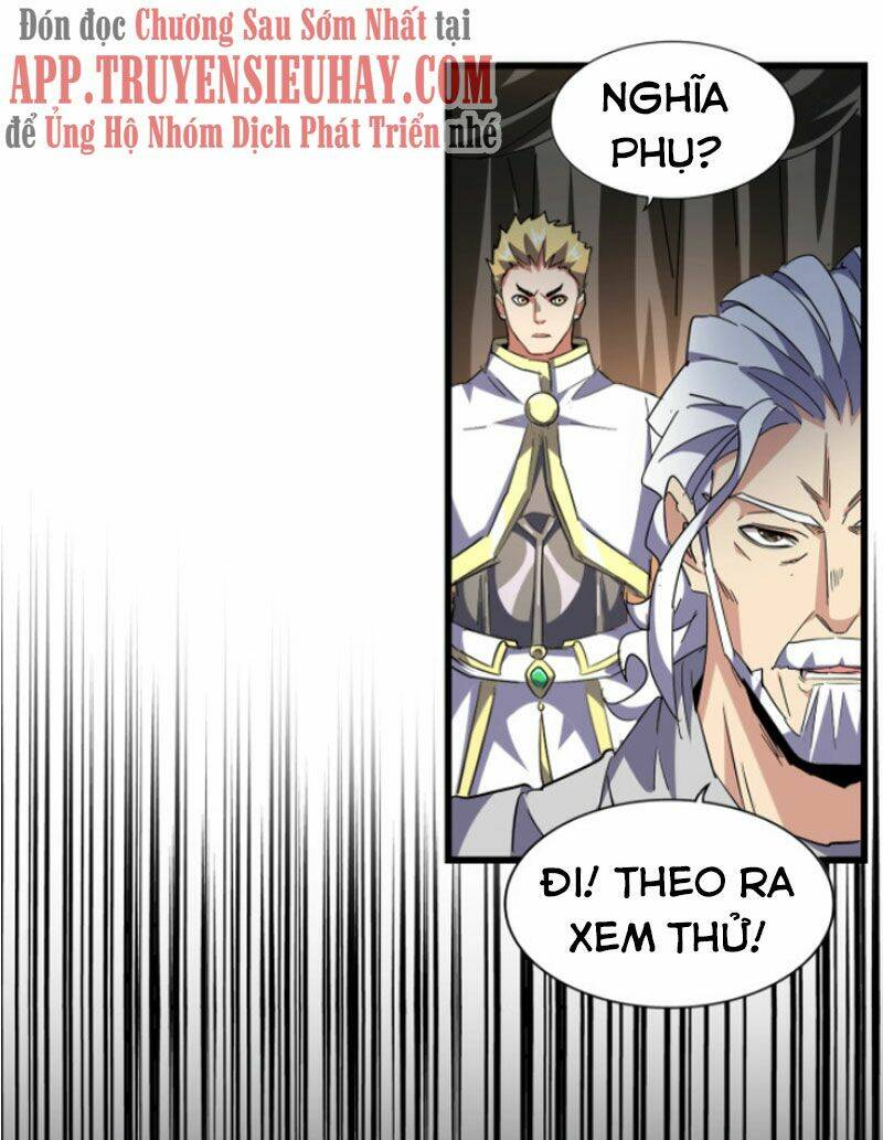 Đại Quản Gia Là Ma Hoàng Chap 235 - Next Chap 236