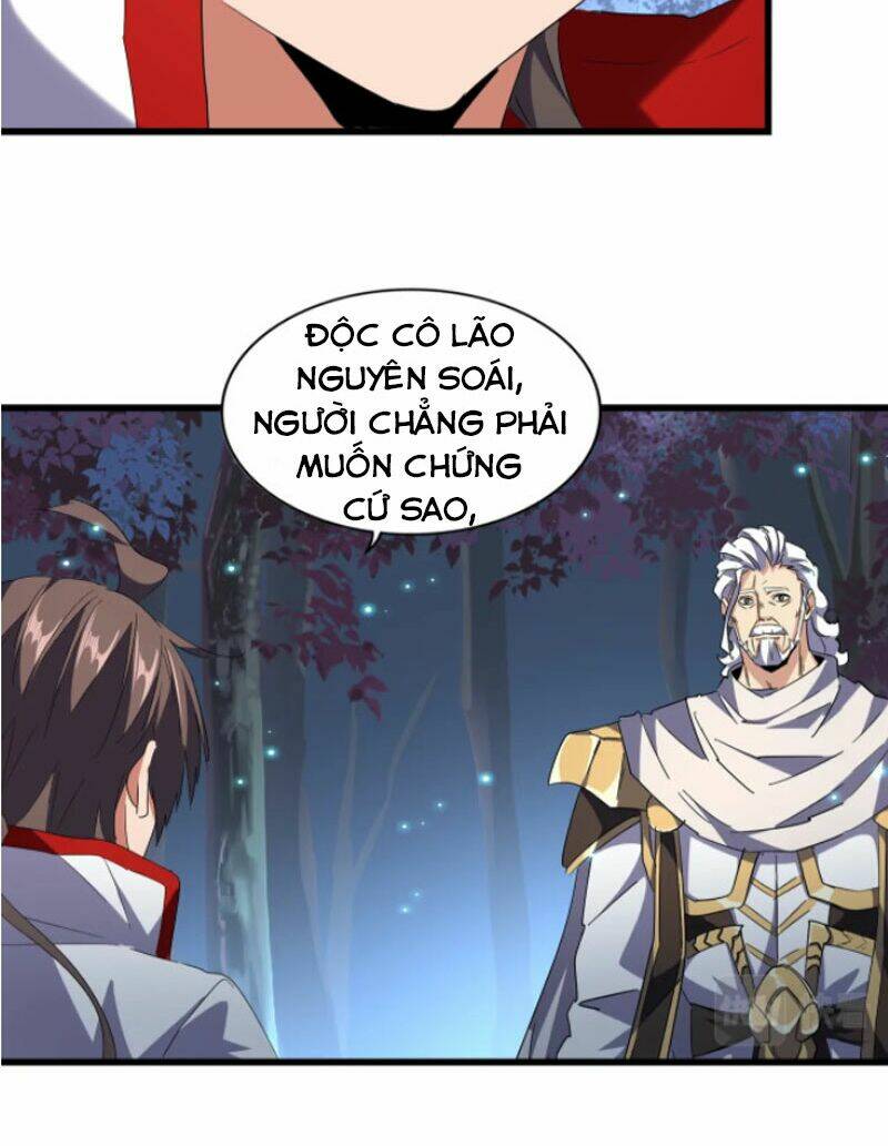Đại Quản Gia Là Ma Hoàng Chap 235 - Next Chap 236