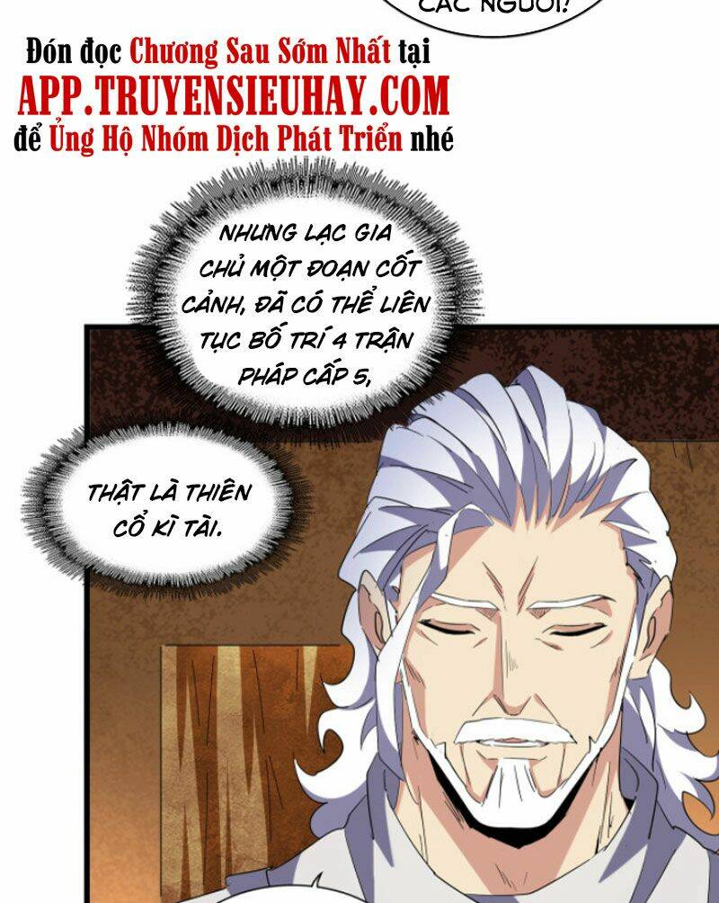 Đại Quản Gia Là Ma Hoàng Chap 235 - Next Chap 236