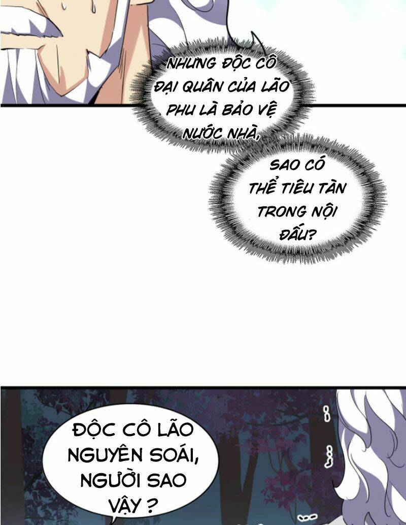 Đại Quản Gia Là Ma Hoàng Chap 236 - Next Chap 237