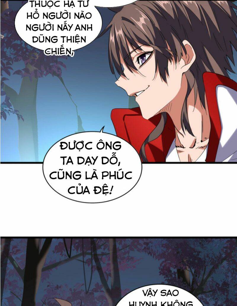 Đại Quản Gia Là Ma Hoàng Chap 236 - Next Chap 237