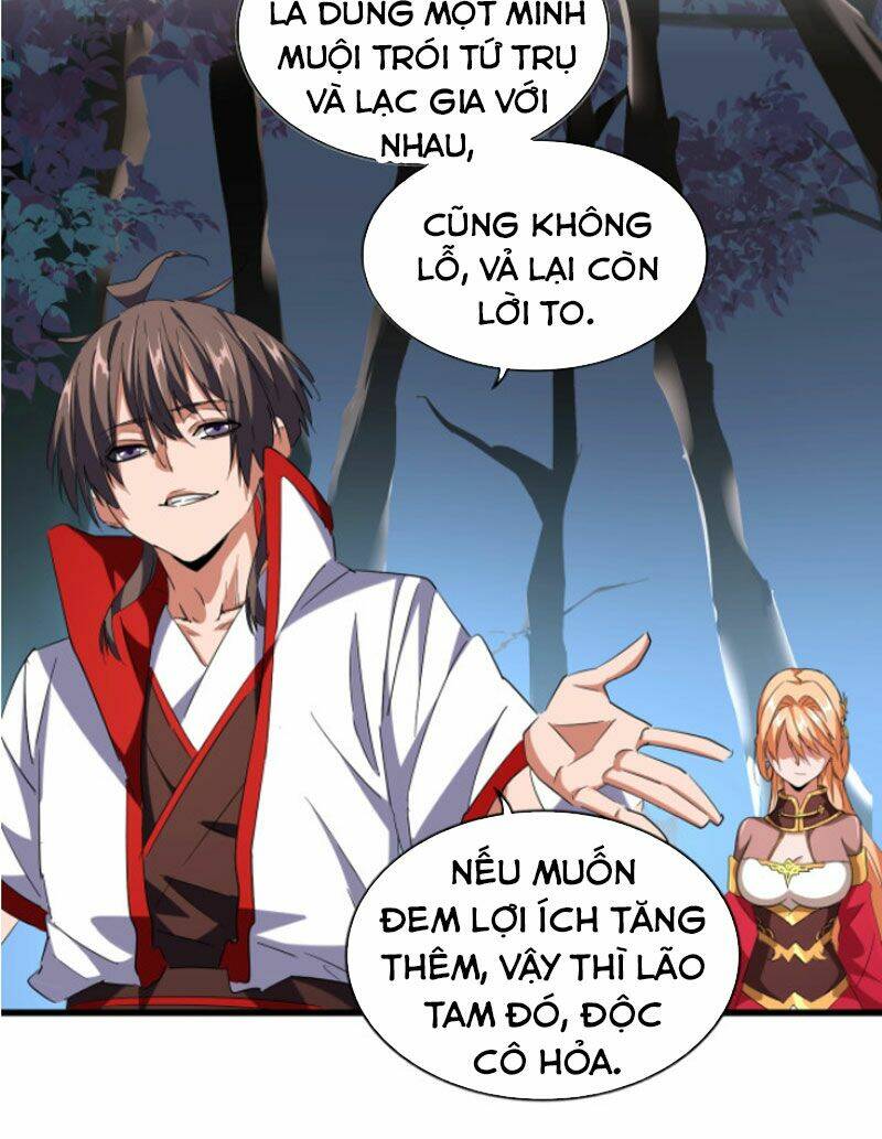 Đại Quản Gia Là Ma Hoàng Chap 236 - Next Chap 237