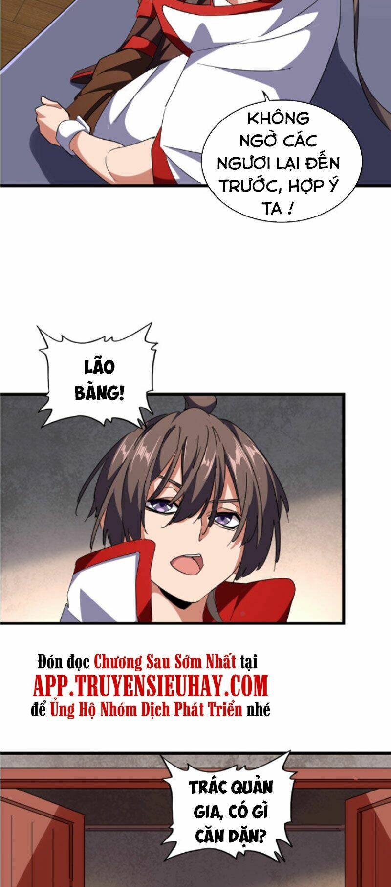 Đại Quản Gia Là Ma Hoàng Chap 236 - Next Chap 237