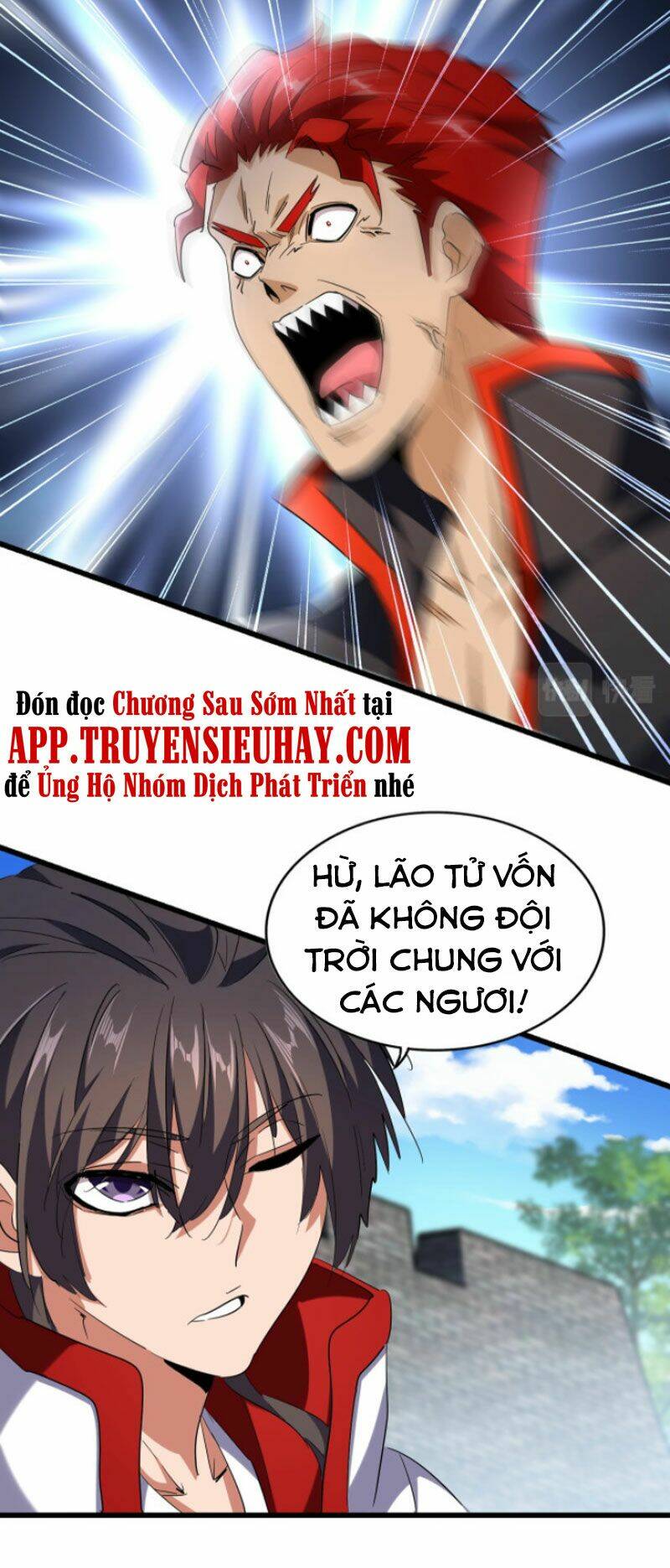 Đại Quản Gia Là Ma Hoàng Chap 237 - Next Chap 238