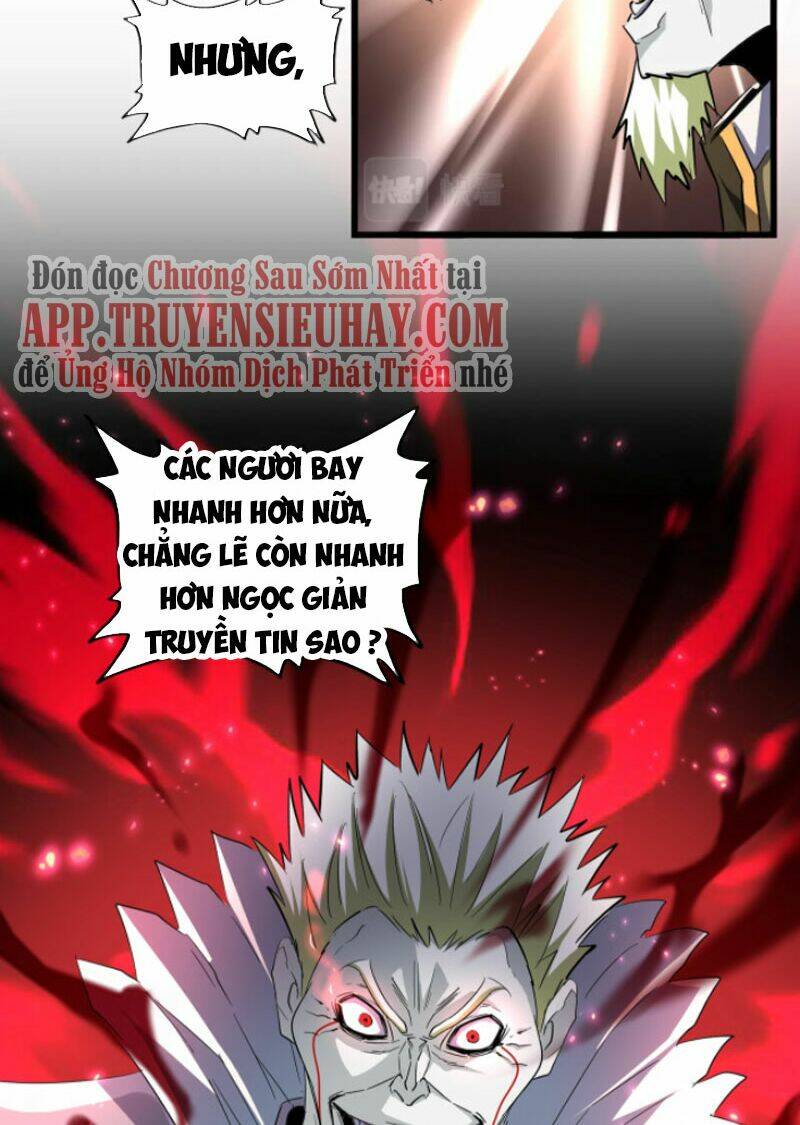 Đại Quản Gia Là Ma Hoàng Chap 237 - Next Chap 238