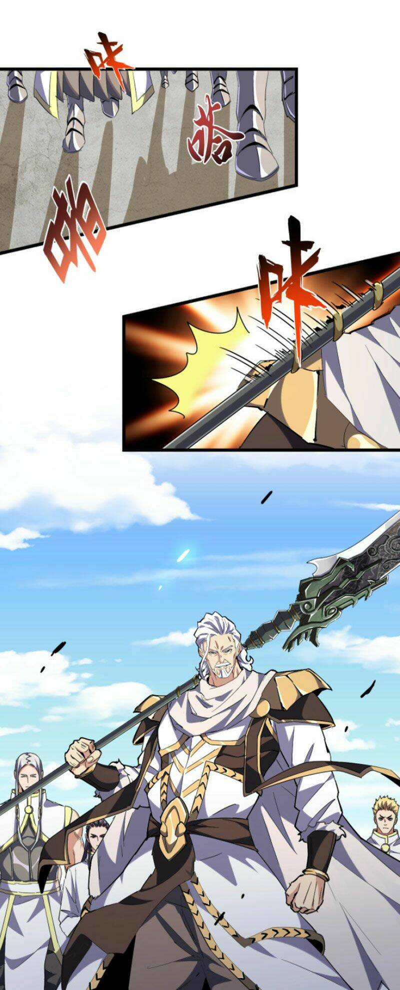 Đại Quản Gia Là Ma Hoàng Chap 238 - Next Chap 239