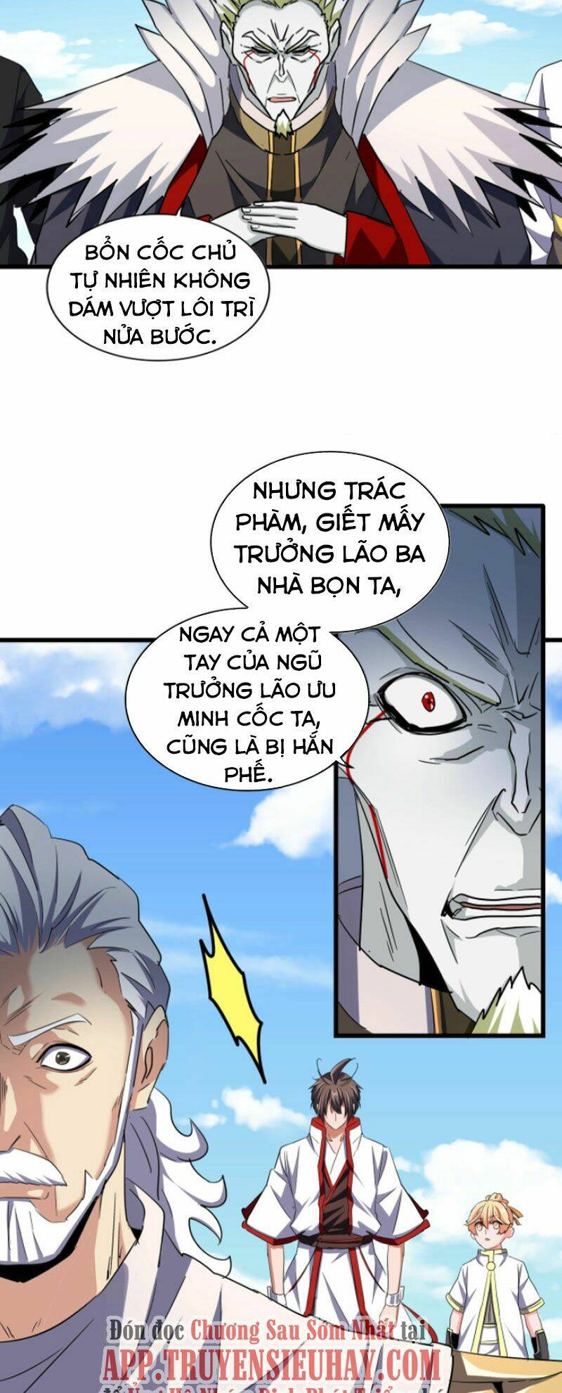 Đại Quản Gia Là Ma Hoàng Chap 238 - Next Chap 239
