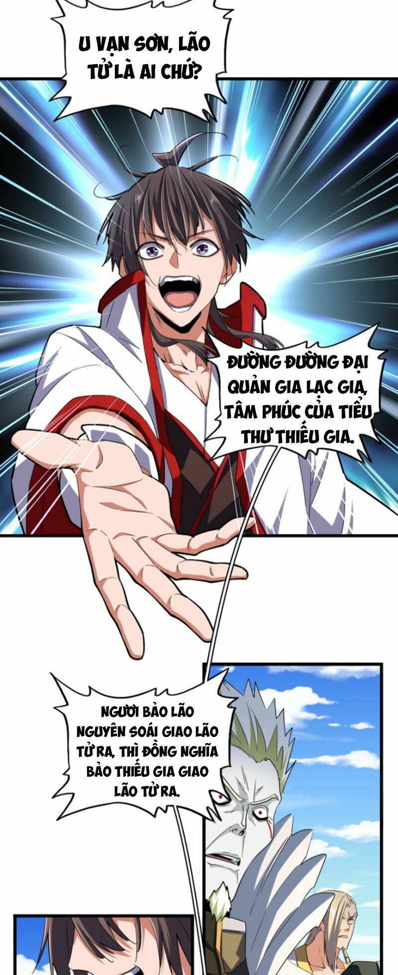 Đại Quản Gia Là Ma Hoàng Chap 238 - Next Chap 239