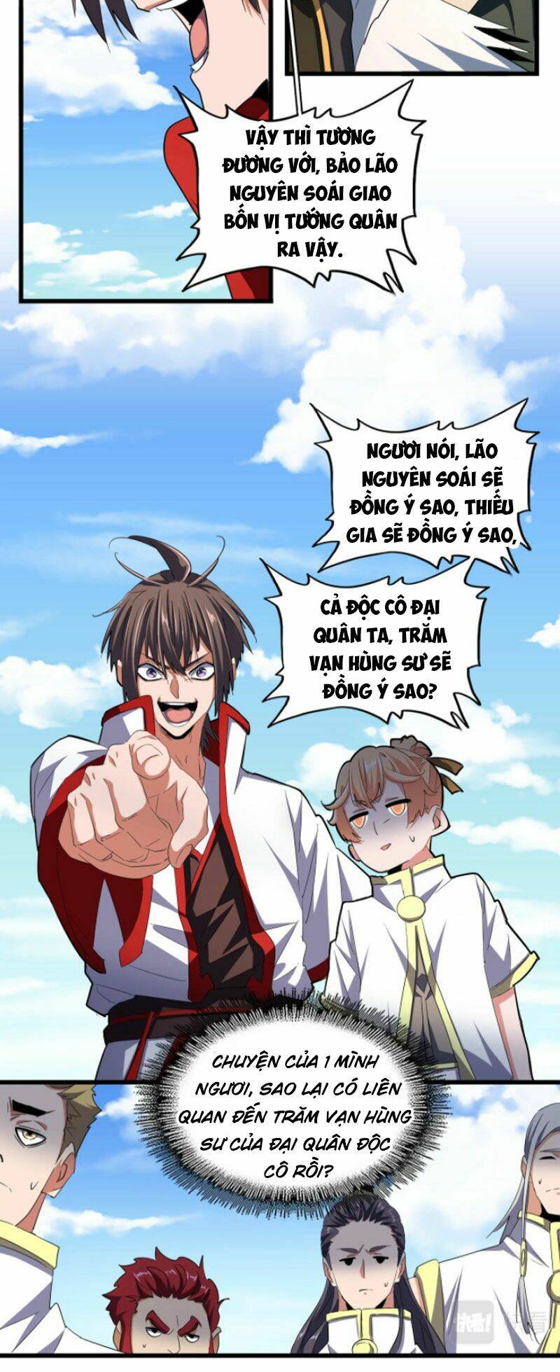 Đại Quản Gia Là Ma Hoàng Chap 238 - Next Chap 239