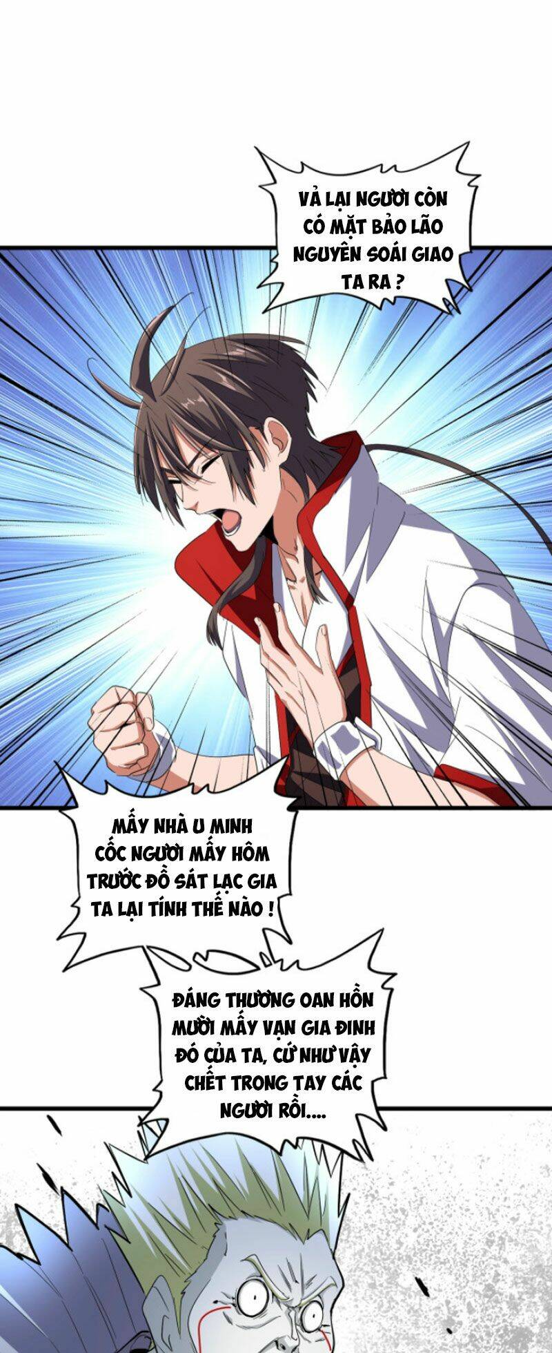 Đại Quản Gia Là Ma Hoàng Chap 238 - Next Chap 239