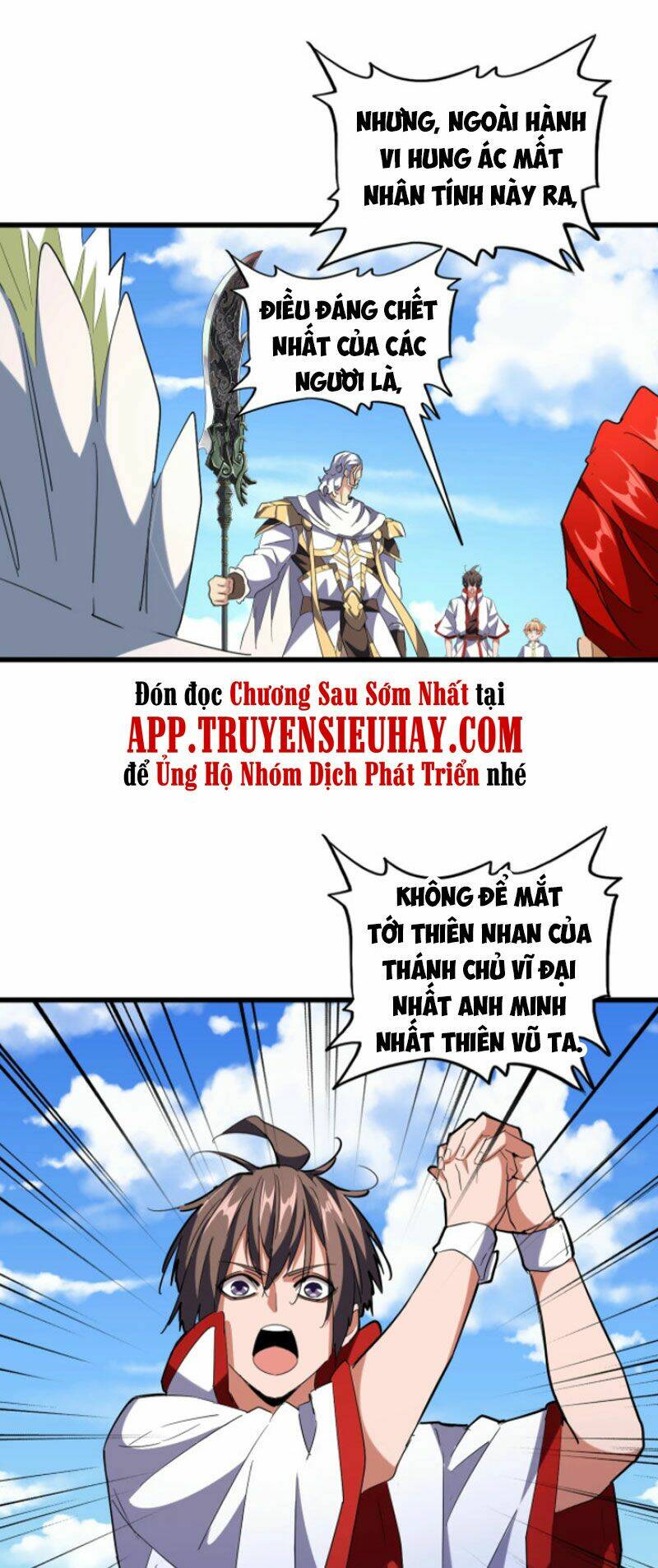 Đại Quản Gia Là Ma Hoàng Chap 238 - Next Chap 239