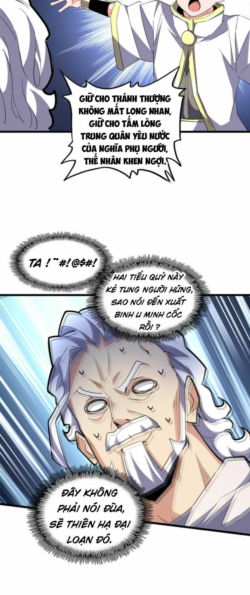 Đại Quản Gia Là Ma Hoàng Chap 238 - Next Chap 239