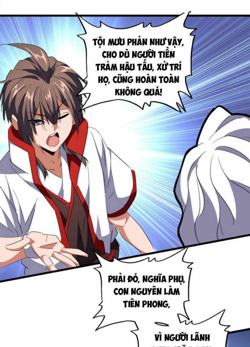 Đại Quản Gia Là Ma Hoàng Chap 239 - Next Chap 240