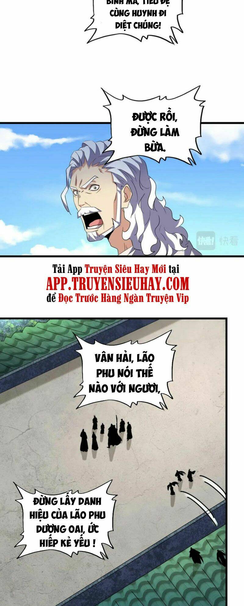 Đại Quản Gia Là Ma Hoàng Chap 239 - Next Chap 240