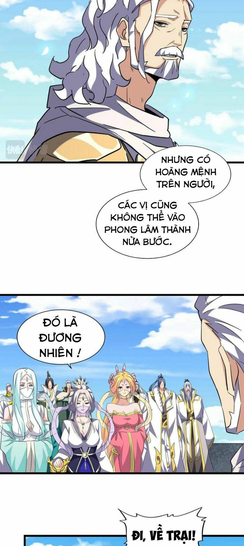 Đại Quản Gia Là Ma Hoàng Chap 239 - Next Chap 240