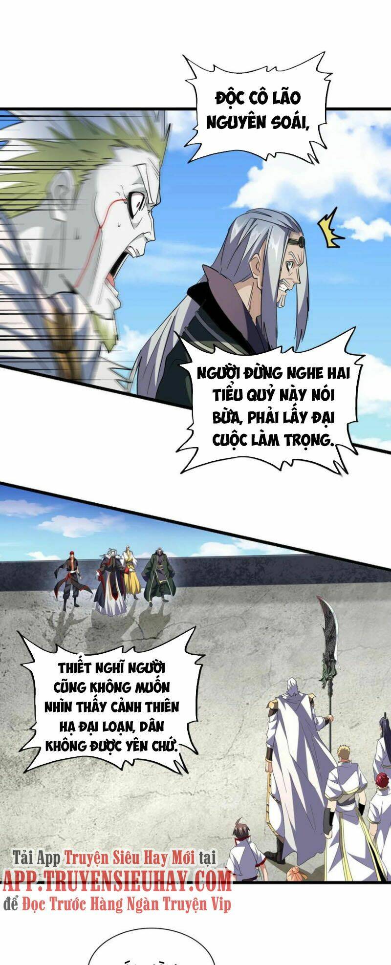 Đại Quản Gia Là Ma Hoàng Chap 239 - Next Chap 240