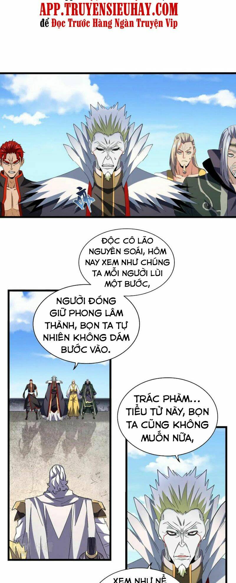 Đại Quản Gia Là Ma Hoàng Chap 239 - Next Chap 240