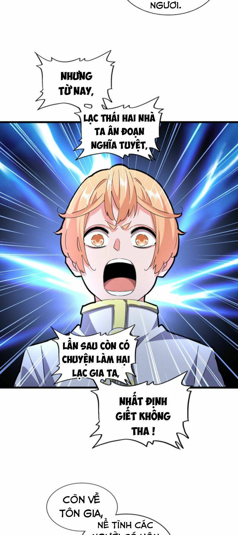 Đại Quản Gia Là Ma Hoàng Chap 241 - Next Chap 242