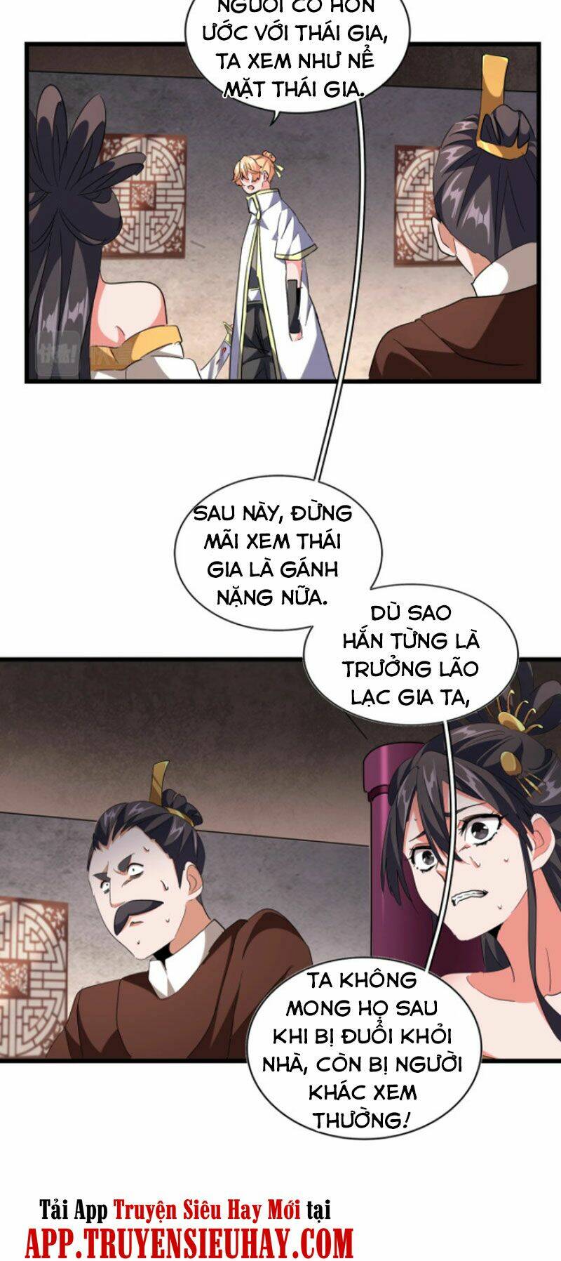 Đại Quản Gia Là Ma Hoàng Chap 241 - Next Chap 242